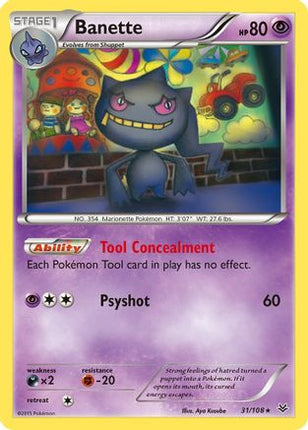 Banette (31) - 31/106 [XY - Roaring Skies]