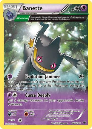 Banette (32 Delta) - 32/106 [XY - Roaring Skies]