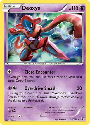 Deoxys - 33/106 [XY - Roaring Skies] Reverse Holofoil