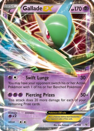 Gallade EX - 34/106 [XY - Roaring Skies] Holofoil