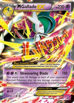 M Gallade EX - 35/106 [XY - Roaring Skies] Holofoil