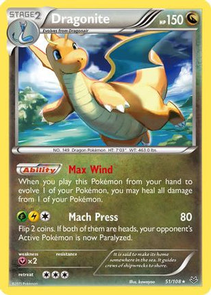 Dragonite (51) - 51/106 [XY - Roaring Skies]