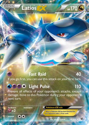 Latios EX - 58/106 [XY - Roaring Skies] Holofoil
