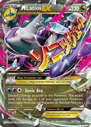 M Latios EX - 59/106 [XY - Roaring Skies] Holofoil