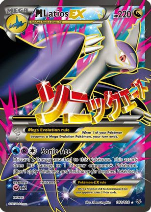 M Latios EX (102 Full Art) - 102/106 [XY - Roaring Skies] Holofoil