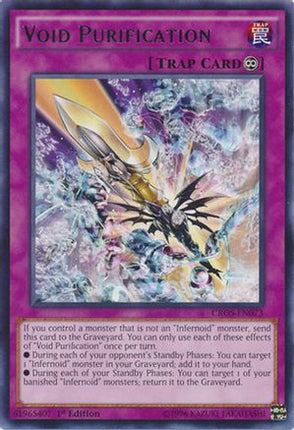 Void Purification (Rare) [CROS-EN073] Unlimited