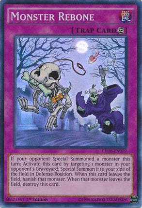 Monster Rebone (Super Rare) [CROS-EN079] Unlimited