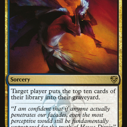 Glimpse the Unthinkable [GRN Guild Kit]
