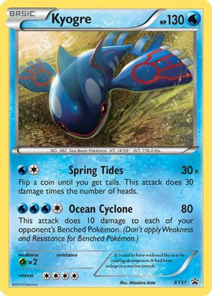 Kyogre - XY51 - XY51/null [XY Promos] Holofoil