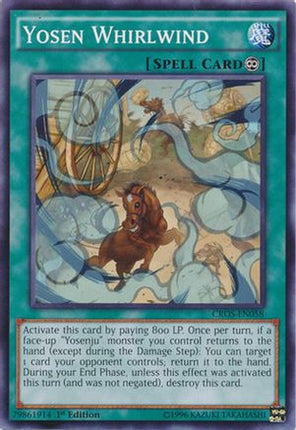Yosen Whirlwind (Common / Short Print) [CROS-EN058] 1st Edition