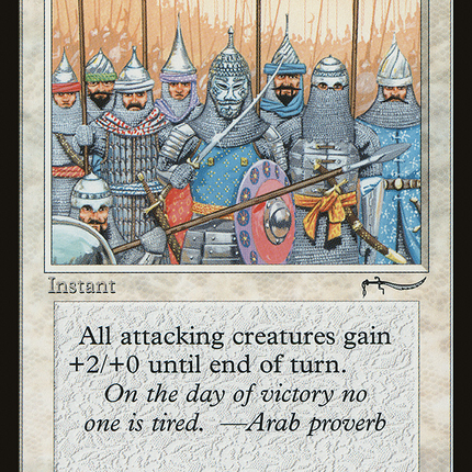 Army of Allah [Arabian Nights]