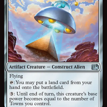 PuPu UFO [FINAL FANTASY] Foil