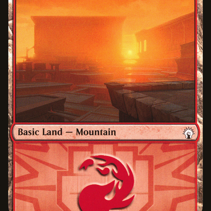 Mountain (101) [GRN Guild Kit]