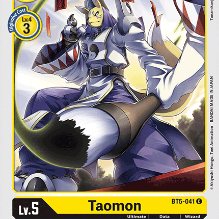 Taomon [BT5-041] [Battle of Omni]