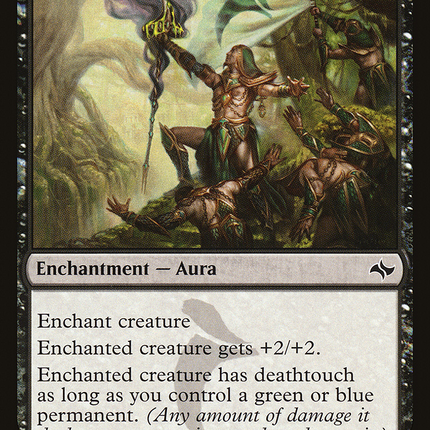 Sultai Runemark [Fate Reforged]