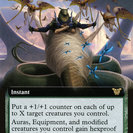 Silkguard (Extended Art) [Neon Dynasty Commander]