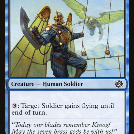 Air Marshal [The Brothers' War]
