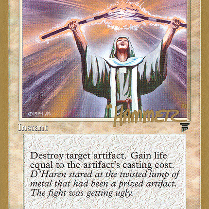 Divine Offering [Pro Tour Collector Set]