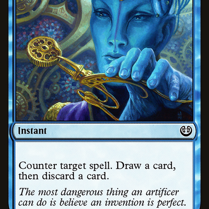 Failed Inspection [The List]