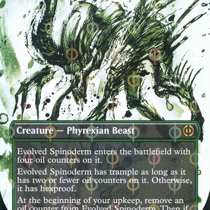 Evolved Spinoderm (Showcase) (Borderless) [Phyrexia: All Will Be One] Step-and-Compleat Foil