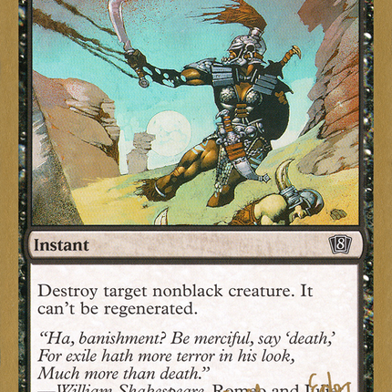 Dark Banishing [World Championship Decks 2003]