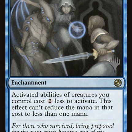 Training Grounds [March of the Machine: The Aftermath Promos] Foil