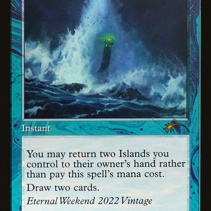 Gush (Retro) [Eternal Weekend]