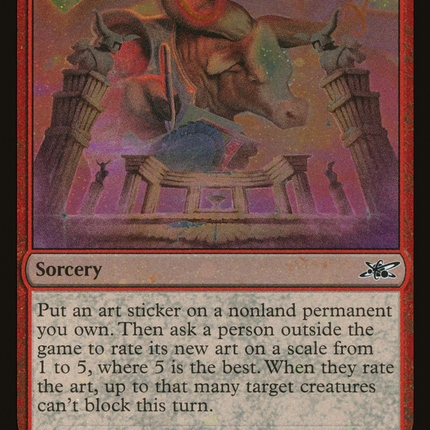 Art Appreciation [Unfinity] Galaxy Foil