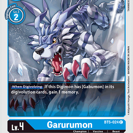 Garurumon [BT5-024] [Battle of Omni]