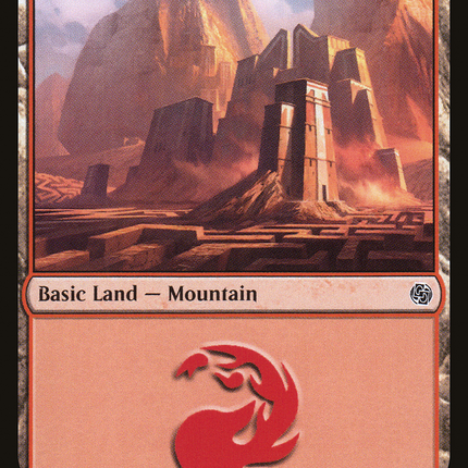 Mountain (069) [Jumpstart]