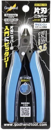 GodHand: Single Edged Nipper PNS-135