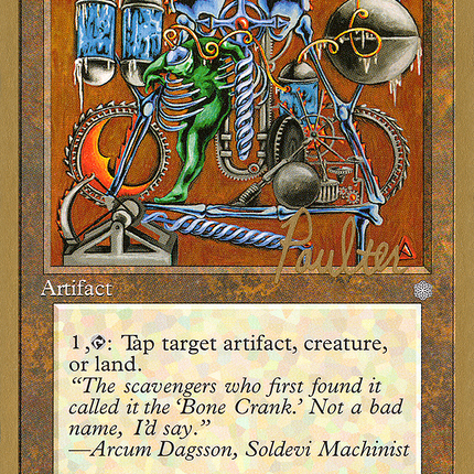 Icy Manipulator [Pro Tour Collector Set]