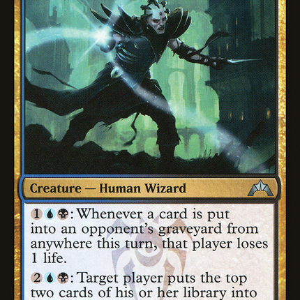 Duskmantle Guildmage [Gatecrash]