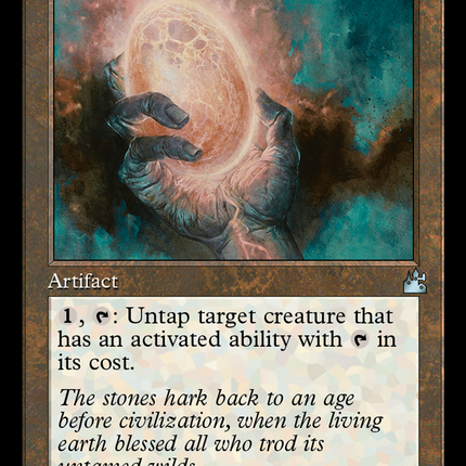 Magewright's Stone (Retro) [Ravnica Remastered]