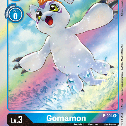 Gomamon [P-004] [Promotional Cards]
