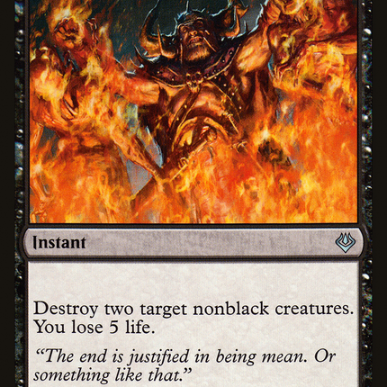 Reckless Spite [The List]