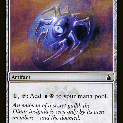 Dimir Signet [Ravnica: City of Guilds]