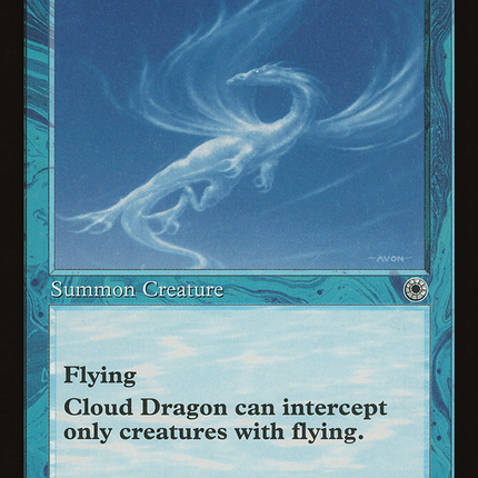 Cloud Dragon (Retro) [The List]