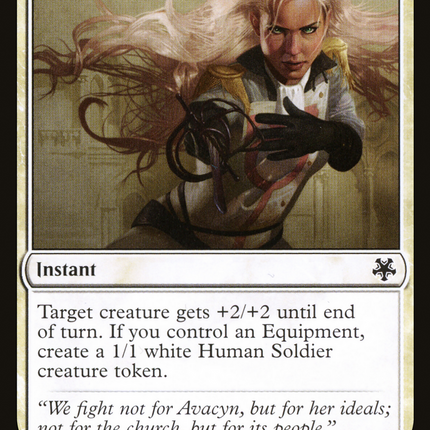 Strength of Arms [Game Night: Free-for-All]
