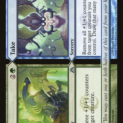Give // Take [Dragon's Maze]
