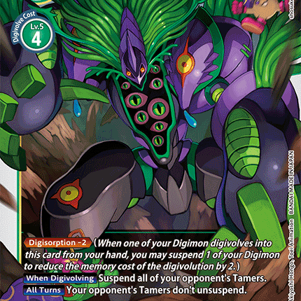 Argomon [BT5-058] [Battle of Omni]