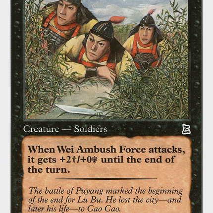 Wei Ambush Force [Portal Three Kingdoms]