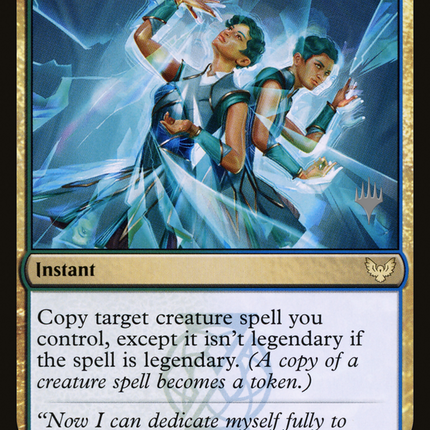 Double Major [Strixhaven: School of Mages Promos]