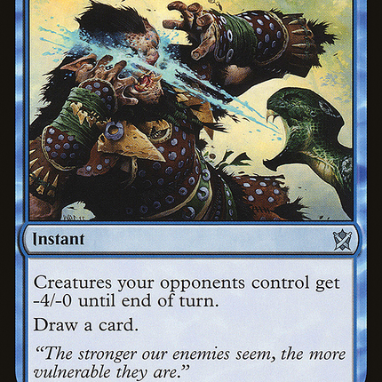 Blinding Spray [Khans of Tarkir]