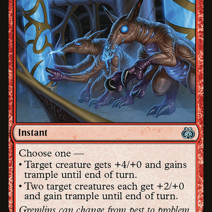 Invigorated Rampage [The List]