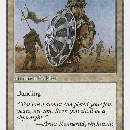 Shield Bearer [Fifth Edition]
