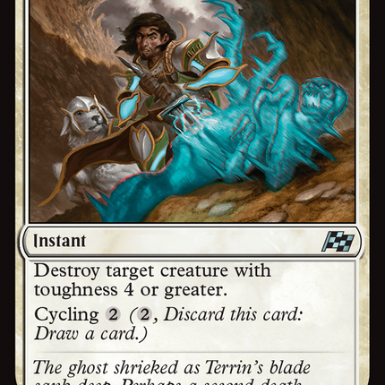 Gallant Strike [Aetherdrift] Foil