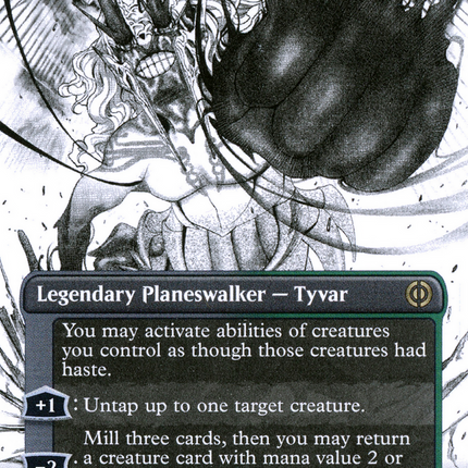 Tyvar, Jubilant Brawler (Showcase) (Borderless) [Phyrexia: All Will Be One]