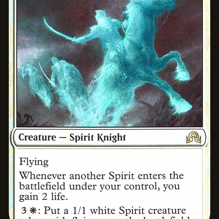 Drogskol Cavalry [Shadows over Innistrad Promos] Foil