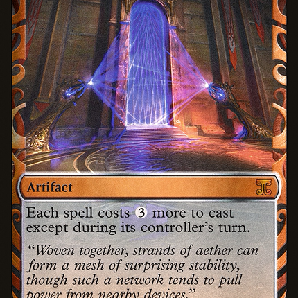 Defense Grid [Kaladesh Inventions] Foil